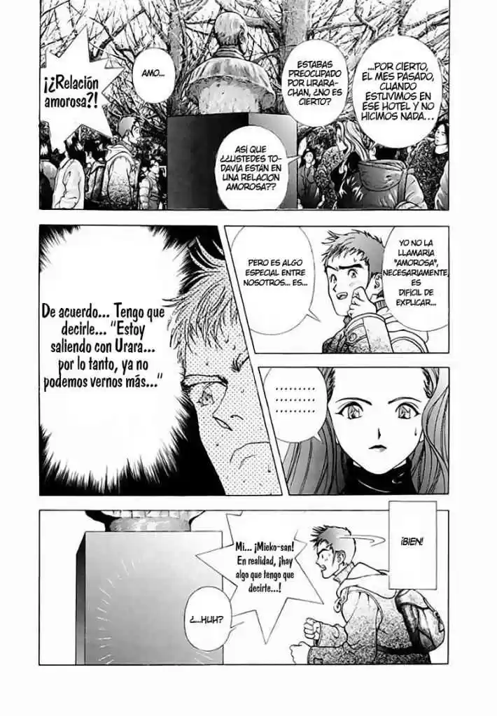 Sakura Tsuushin (2016) - Capítulo 72 - Página 17 - LectorTMOo