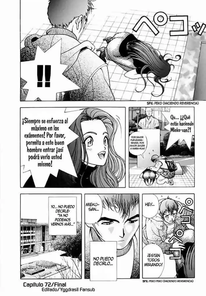 Sakura Tsuushin (2016) - Capítulo 72 - Página 18 - LectorTMOo
