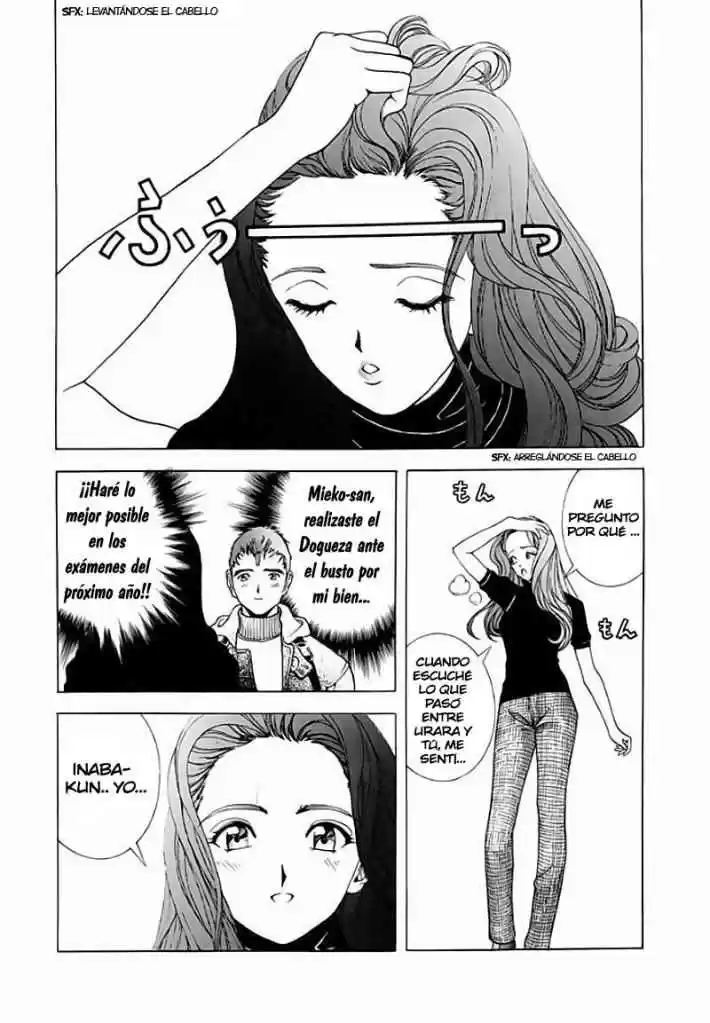 Sakura Tsuushin (2016) - Capítulo 73 - Página 4 - LectorTMOo