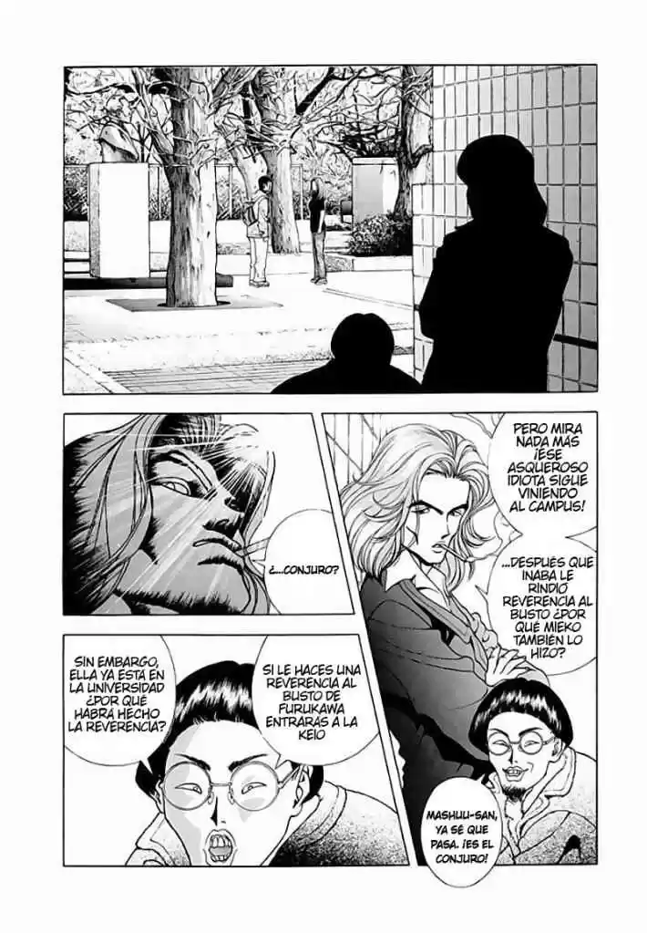Sakura Tsuushin (2016) - Capítulo 73 - Página 7 - LectorTMOo