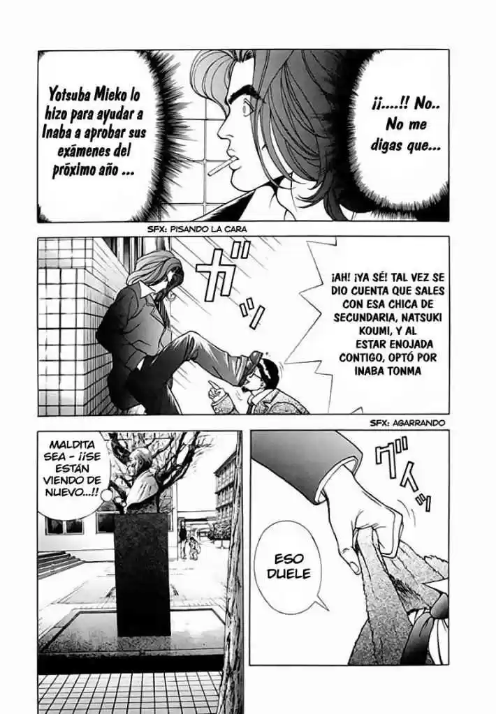 Sakura Tsuushin (2016) - Capítulo 73 - Página 8 - LectorTMOo