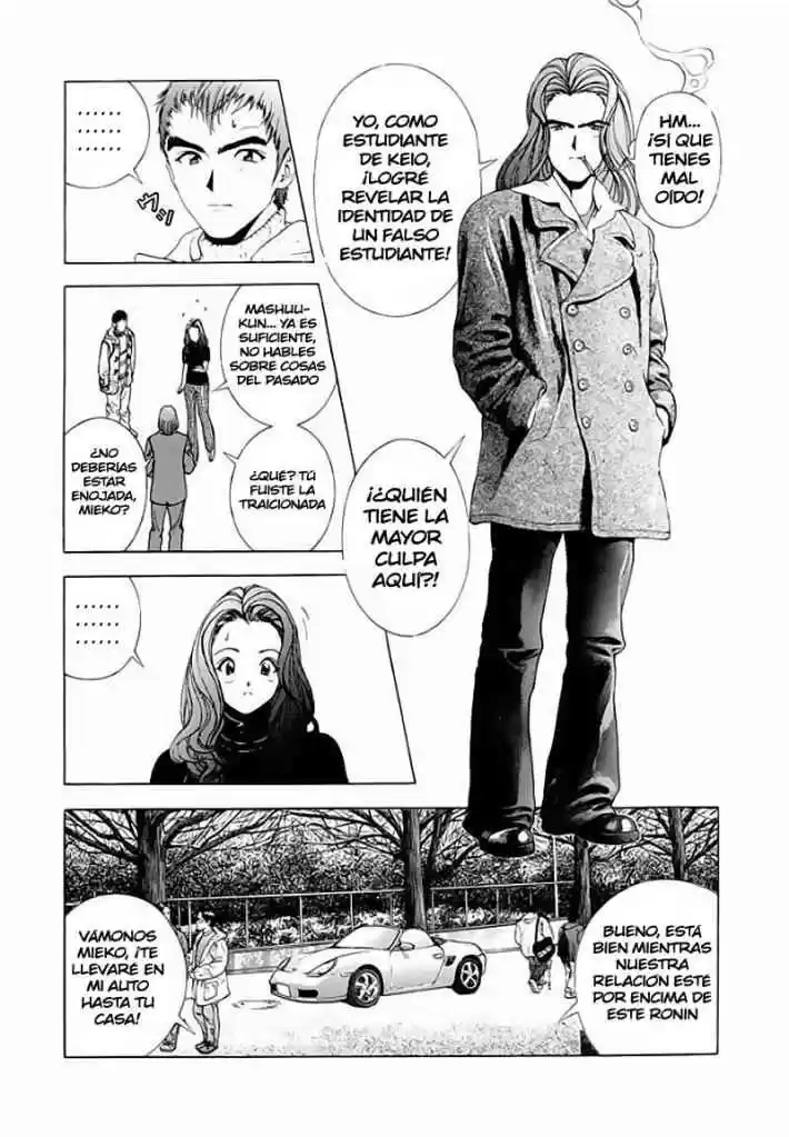 Sakura Tsuushin (2016) - Capítulo 73 - Página 11 - LectorTMOo