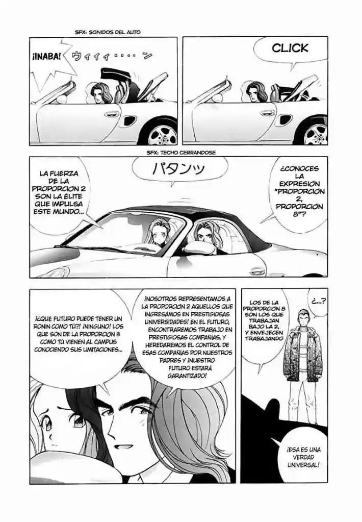 Sakura Tsuushin (2016) - Capítulo 73 - Página 13 - LectorTMOo