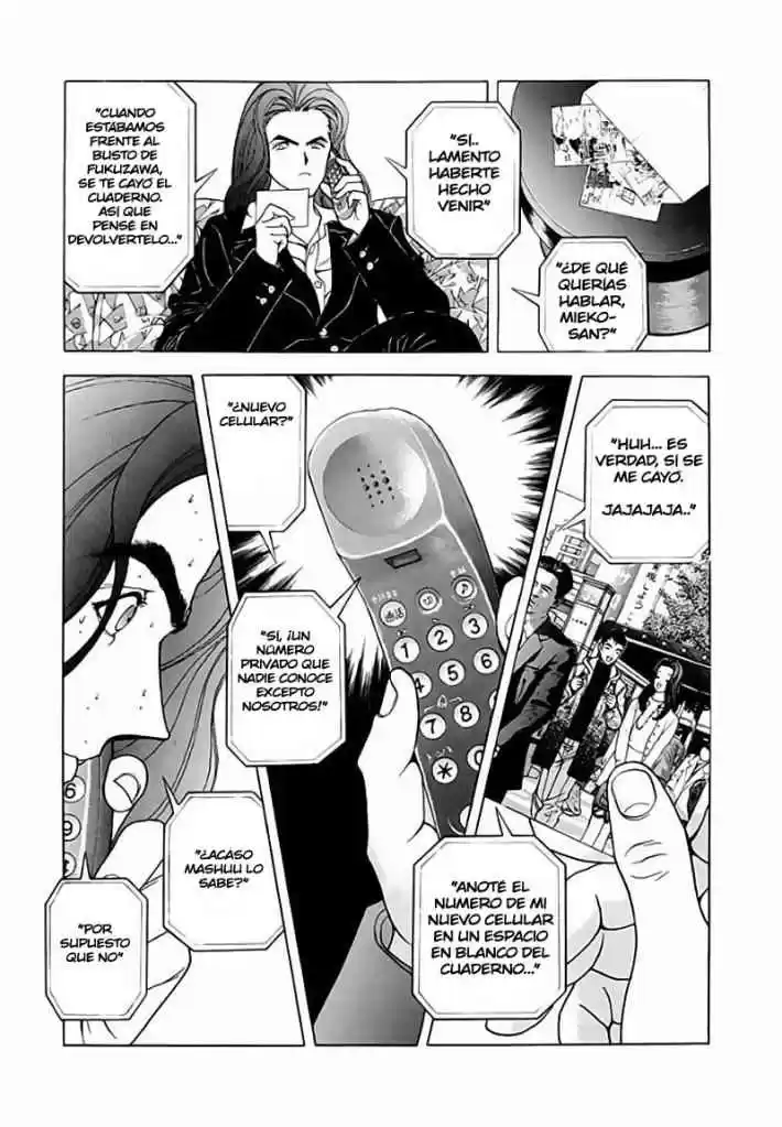 Sakura Tsuushin (2016) - Capítulo 73 - Página 17 - LectorTMOo