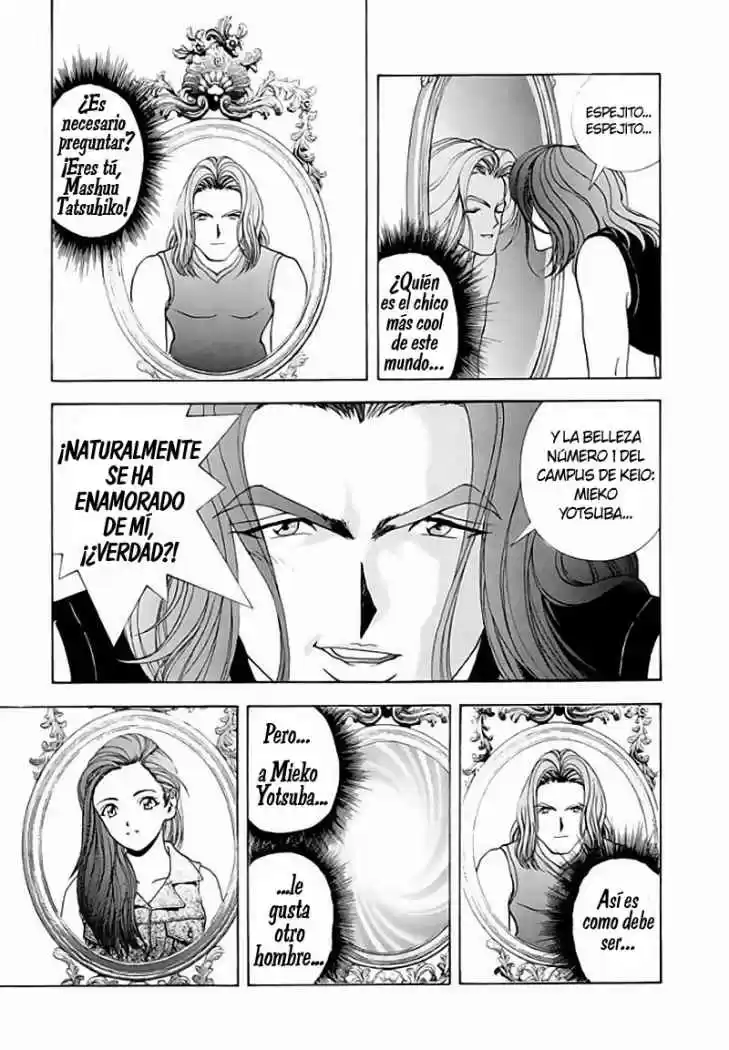 Sakura Tsuushin (2016) - Capítulo 74 - Página 4 - LectorTMOo