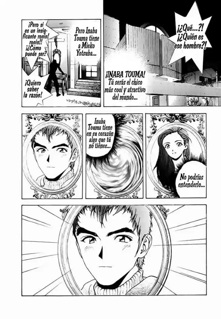 Sakura Tsuushin (2016) - Capítulo 74 - Página 5 - LectorTMOo