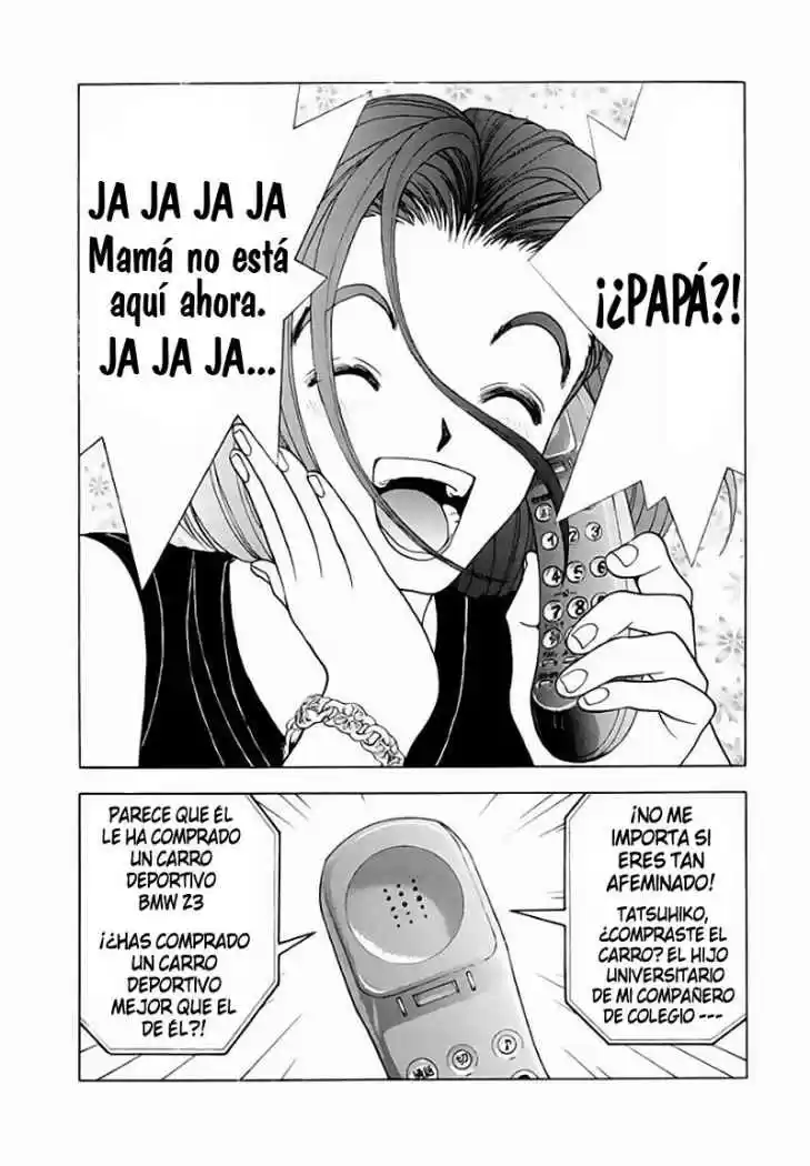 Sakura Tsuushin (2016) - Capítulo 74 - Página 9 - LectorTMOo