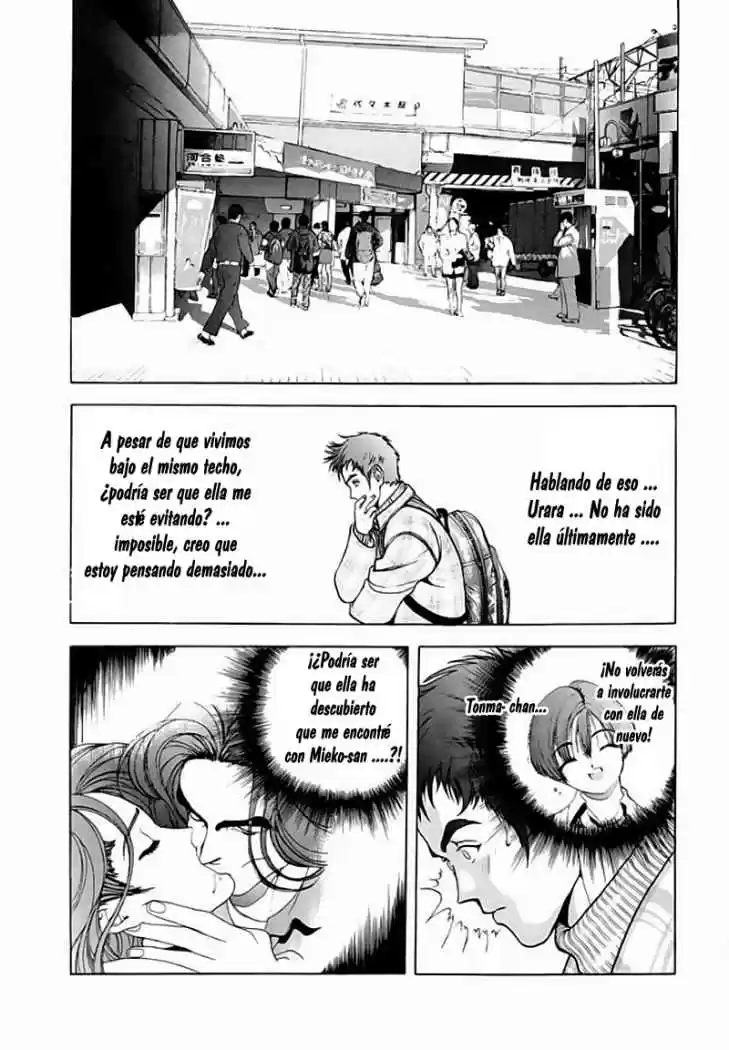 Sakura Tsuushin (2016) - Capítulo 75 - Página 7 - LectorTMOo