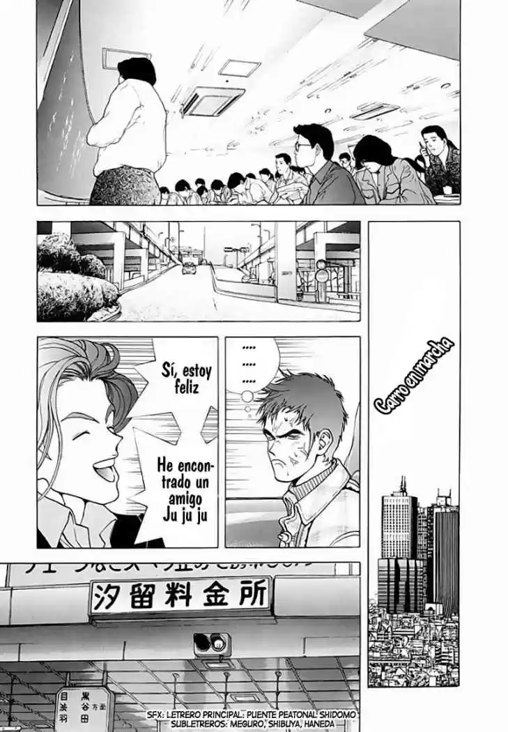 Sakura Tsuushin (2016) - Capítulo 75 - Página 15 - LectorTMOo