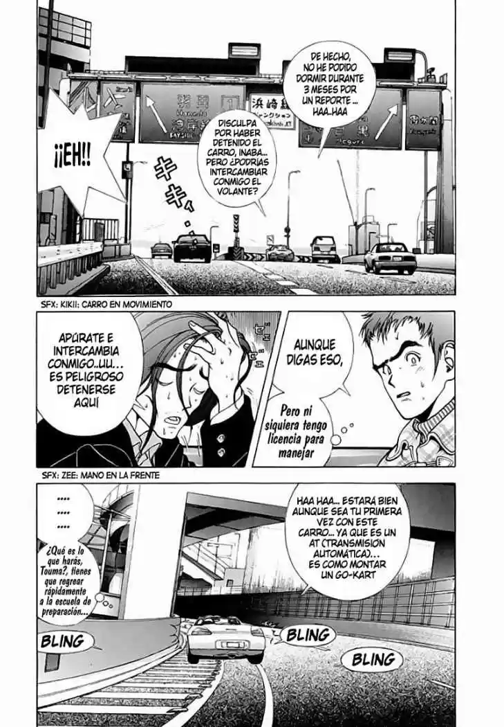 Sakura Tsuushin (2016) - Capítulo 75 - Página 17 - LectorTMOo