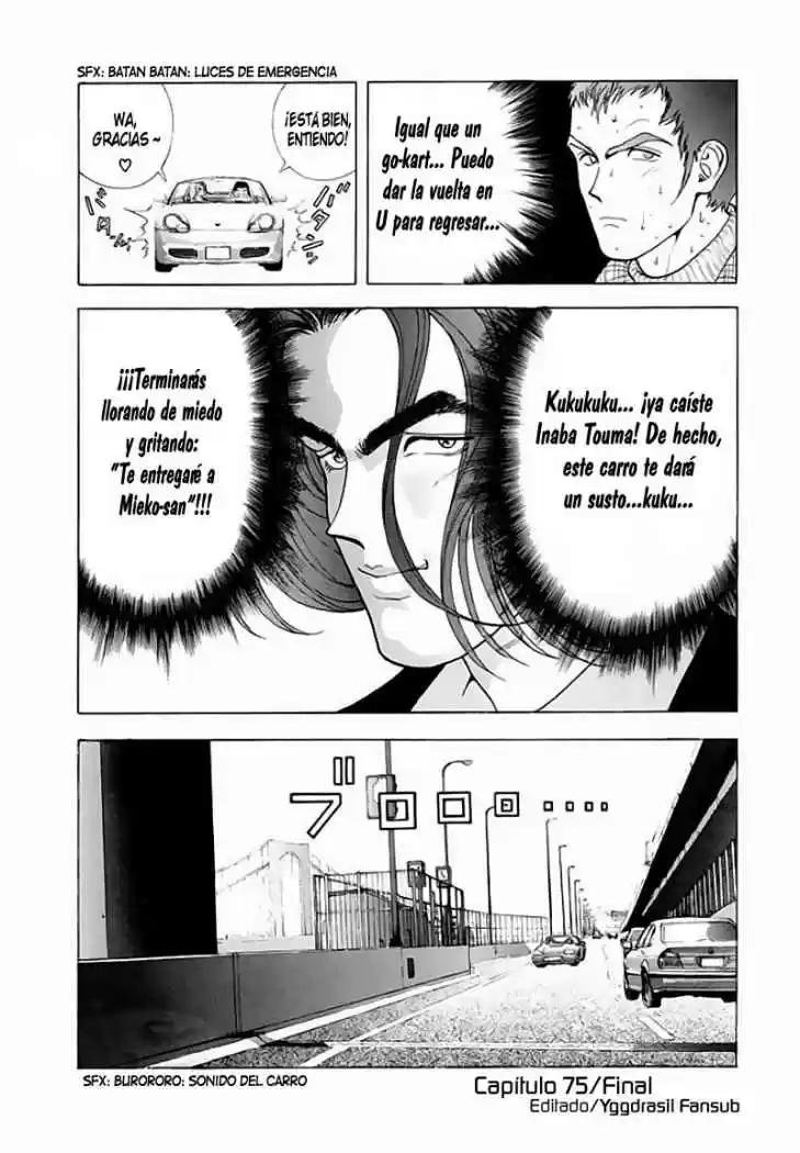 Sakura Tsuushin (2016) - Capítulo 75 - Página 18 - LectorTMOo