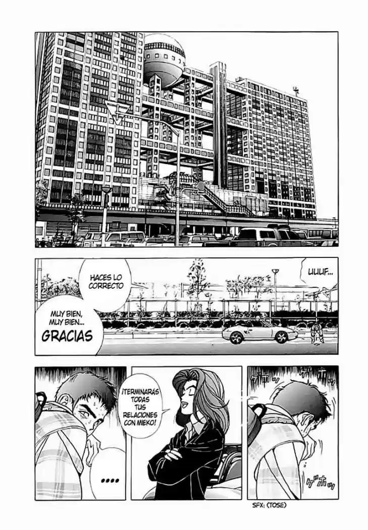 Sakura Tsuushin (2016) - Capítulo 76 - Página 17 - LectorTMOo