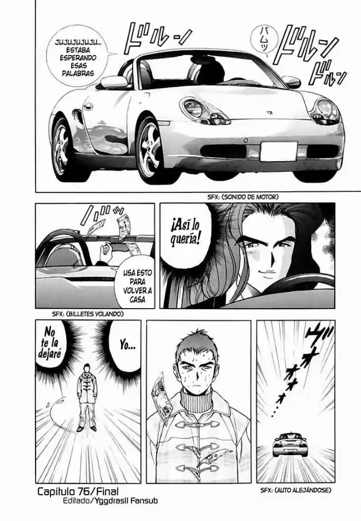 Sakura Tsuushin (2016) - Capítulo 76 - Página 19 - LectorTMOo