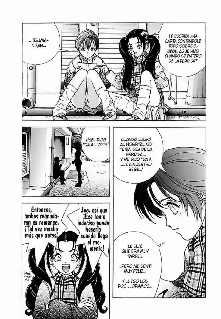 Sakura Tsuushin (2016) - Capítulo 77 - Página 5 - LectorTMOo