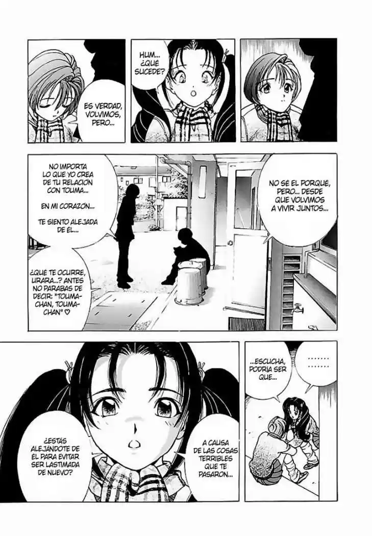 Sakura Tsuushin (2016) - Capítulo 77 - Página 6 - LectorTMOo