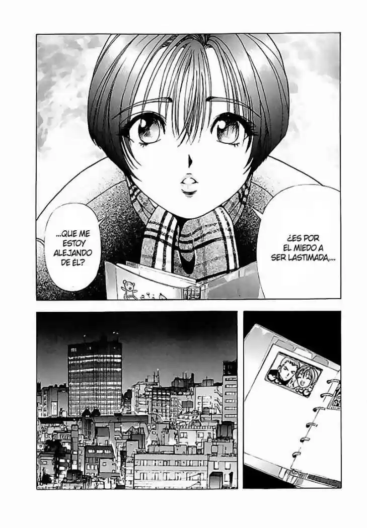 Sakura Tsuushin (2016) - Capítulo 77 - Página 7 - LectorTMOo