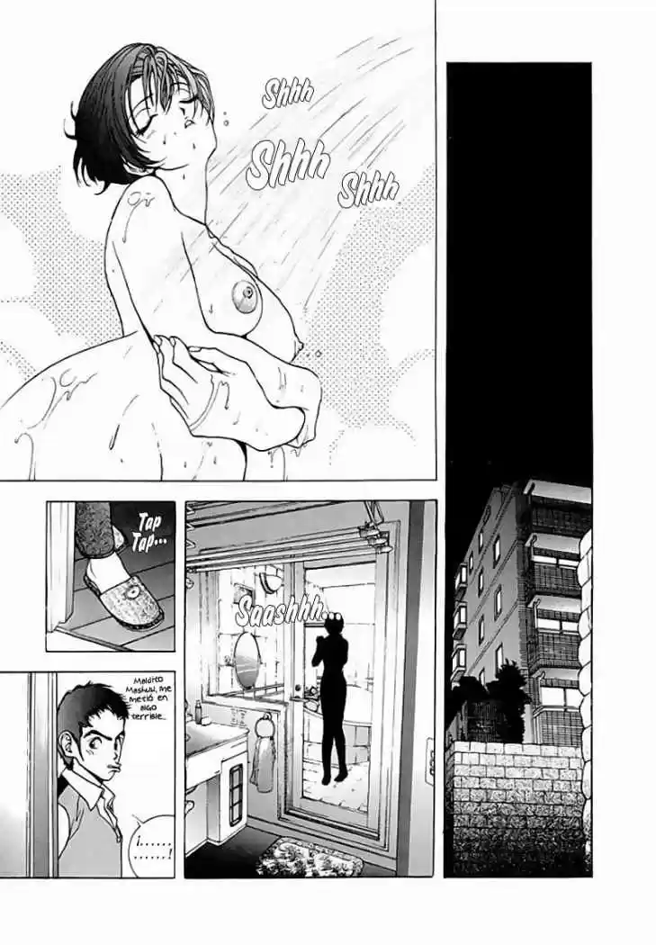 Sakura Tsuushin (2016) - Capítulo 77 - Página 8 - LectorTMOo