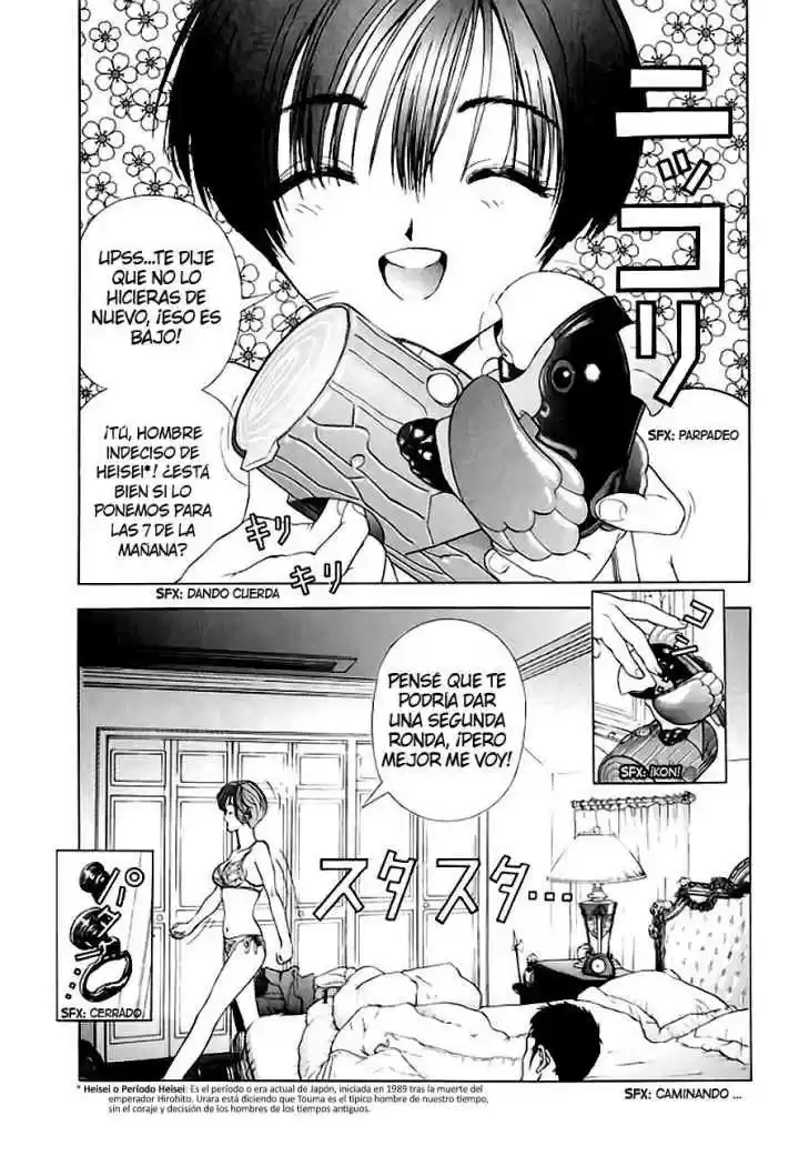 Sakura Tsuushin (2016) - Capítulo 78 - Página 14 - LectorTMOo