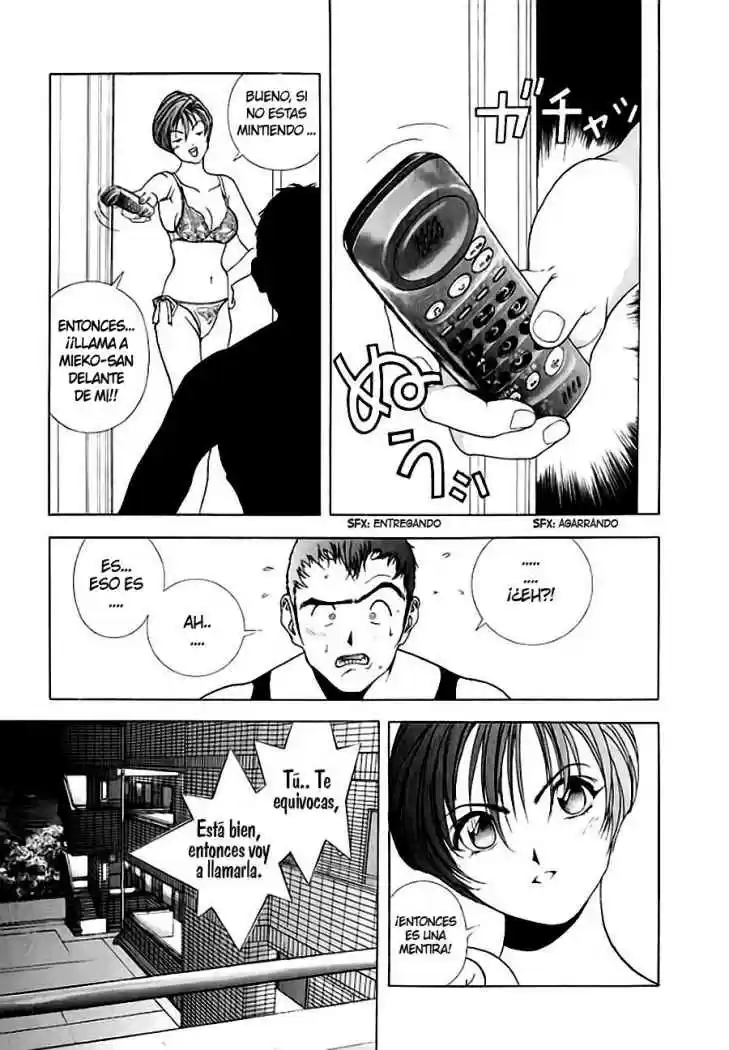 Sakura Tsuushin (2016) - Capítulo 78 - Página 17 - LectorTMOo