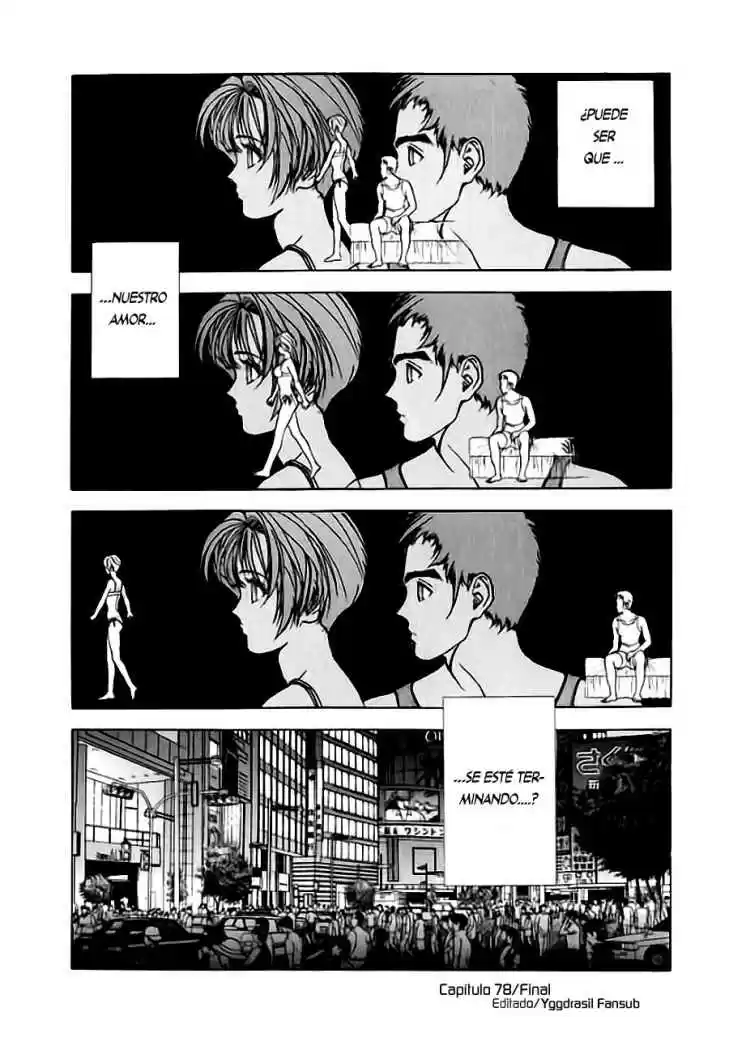 Sakura Tsuushin (2016) - Capítulo 78 - Página 21 - LectorTMOo