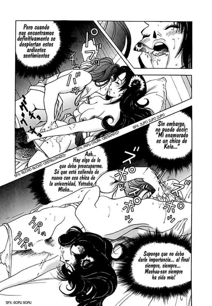 Sakura Tsuushin (2016) - Capítulo 79 - Página 4 - LectorTMOo