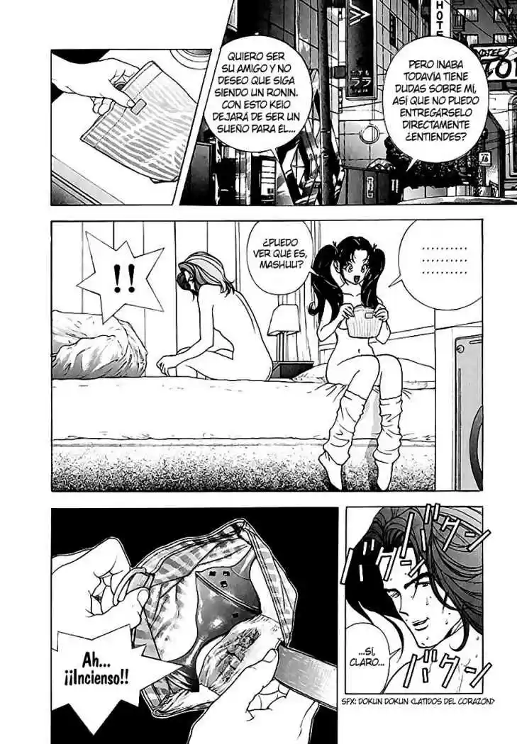 Sakura Tsuushin (2016) - Capítulo 79 - Página 7 - LectorTMOo