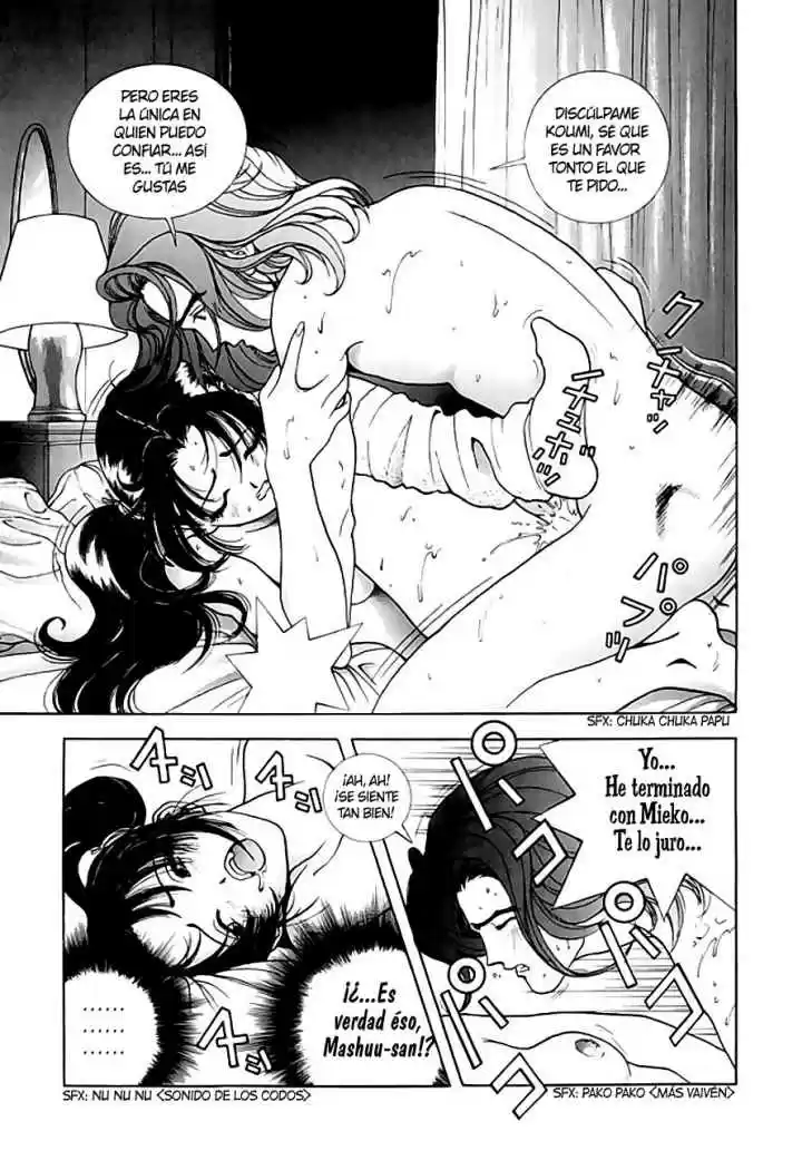 Sakura Tsuushin (2016) - Capítulo 79 - Página 10 - LectorTMOo