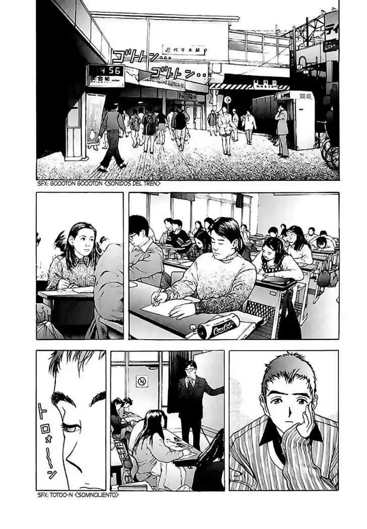 Sakura Tsuushin (2016) - Capítulo 79 - Página 12 - LectorTMOo