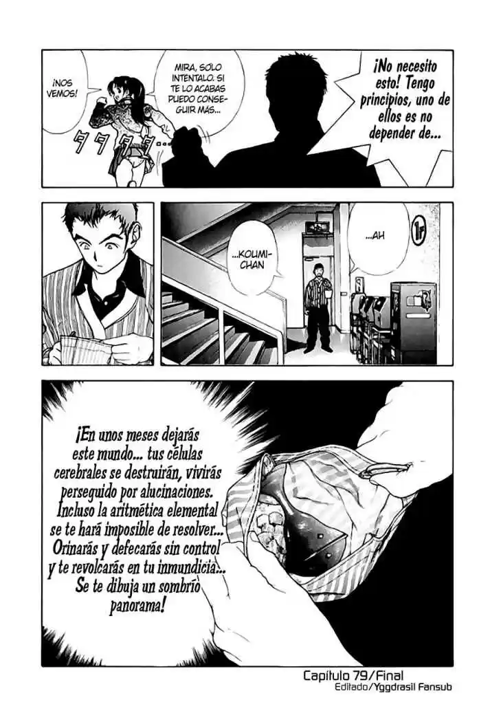 Sakura Tsuushin (2016) - Capítulo 79 - Página 17 - LectorTMOo