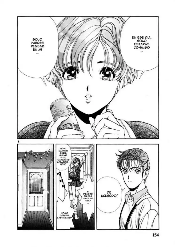 Sakura Tsuushin (2016) - Capítulo 8 - Página 8 - LectorTMOo