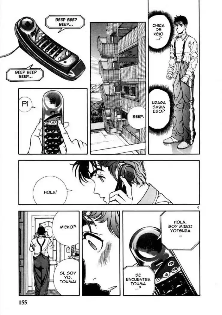 Sakura Tsuushin (2016) - Capítulo 8 - Página 9 - LectorTMOo
