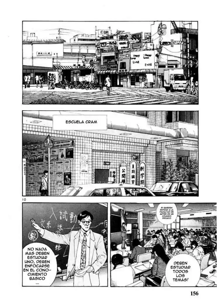 Sakura Tsuushin (2016) - Capítulo 8 - Página 10 - LectorTMOo