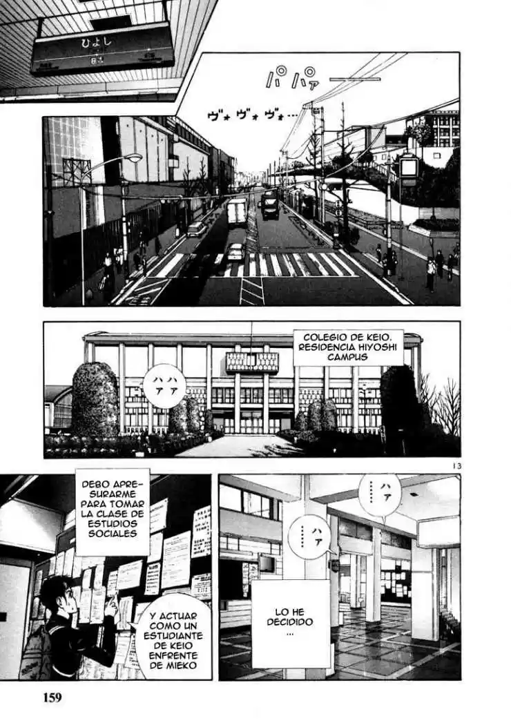 Sakura Tsuushin (2016) - Capítulo 8 - Página 13 - LectorTMOo