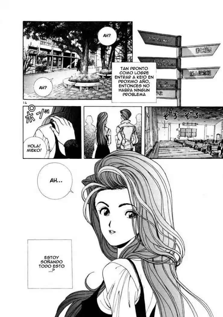 Sakura Tsuushin (2016) - Capítulo 8 - Página 14 - LectorTMOo
