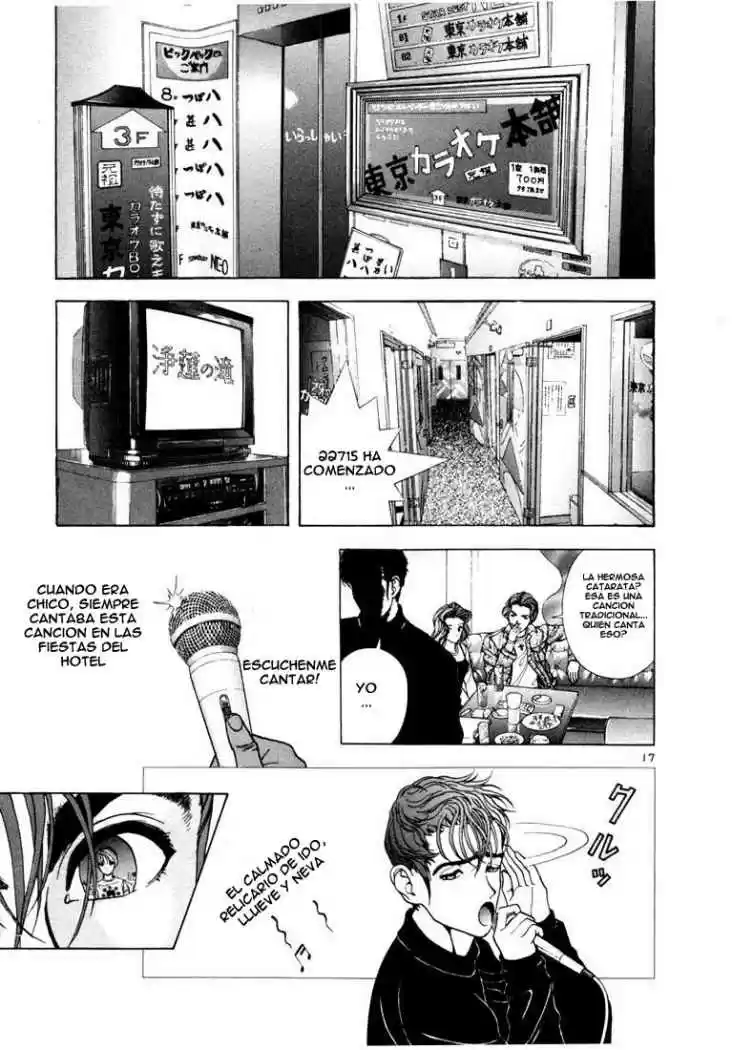 Sakura Tsuushin (2016) - Capítulo 8 - Página 17 - LectorTMOo