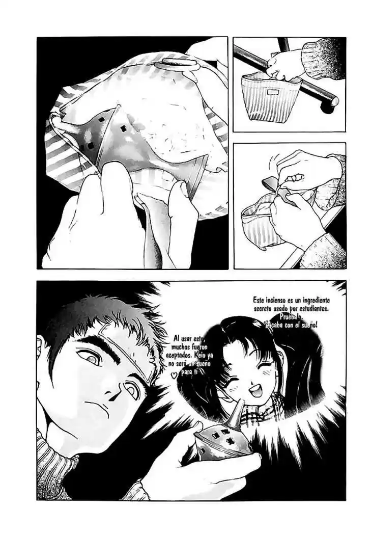 Sakura Tsuushin (2016) - Capítulo 80 - Página 5 - LectorTMOo