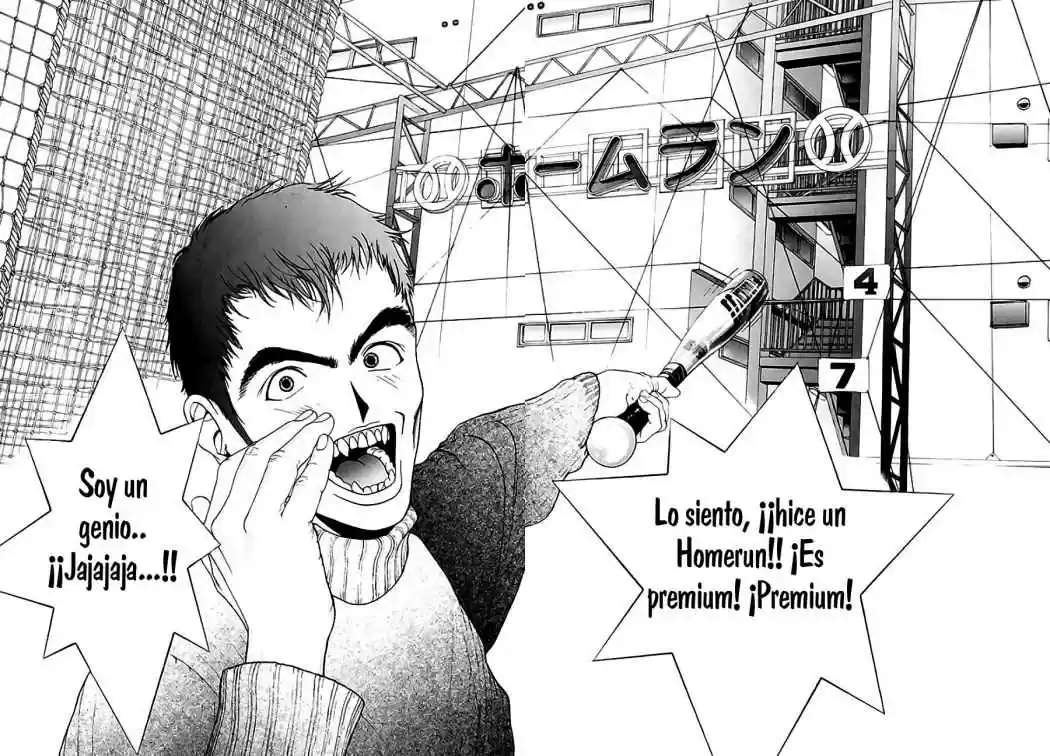 Sakura Tsuushin (2016) - Capítulo 80 - Página 15 - LectorTMOo