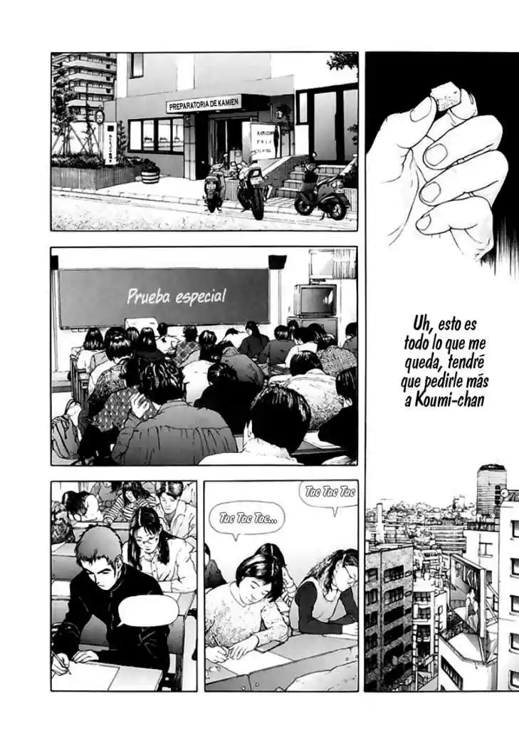 Sakura Tsuushin (2016) - Capítulo 81 - Página 5 - LectorTMOo