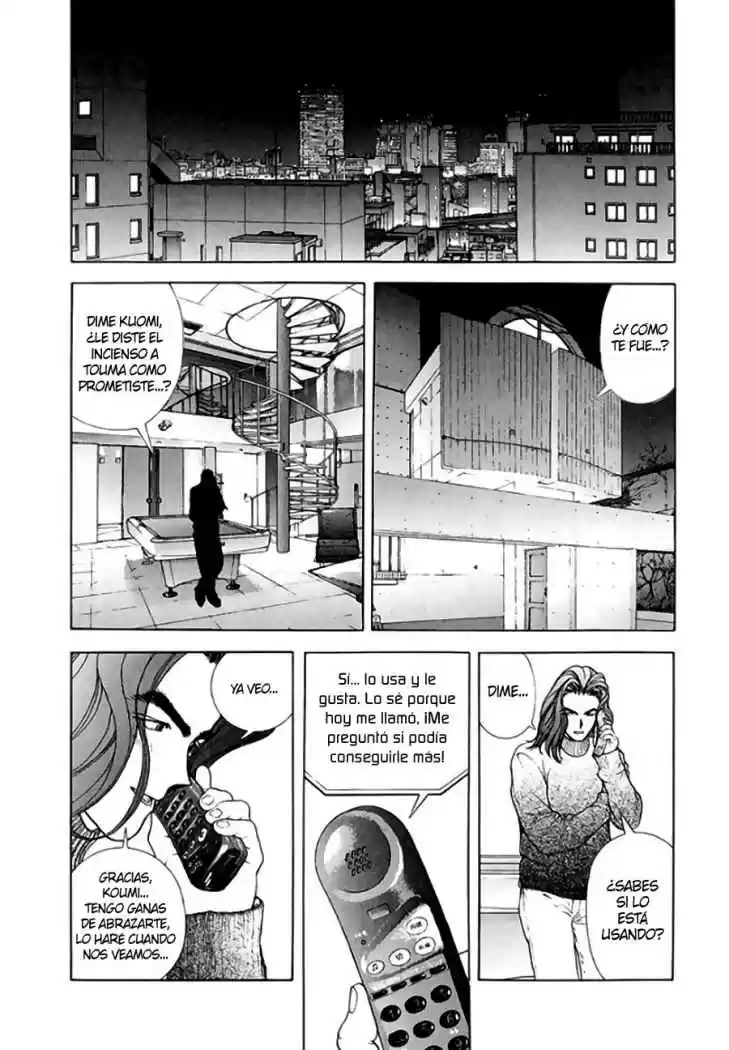 Sakura Tsuushin (2016) - Capítulo 81 - Página 11 - LectorTMOo