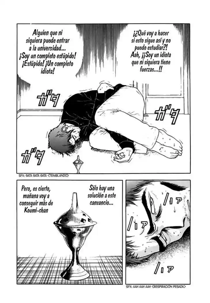 Sakura Tsuushin (2016) - Capítulo 81 - Página 16 - LectorTMOo