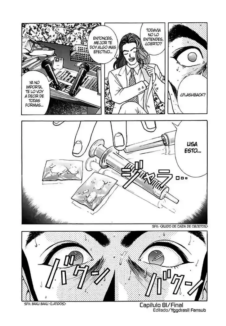 Sakura Tsuushin (2016) - Capítulo 81 - Página 19 - LectorTMOo