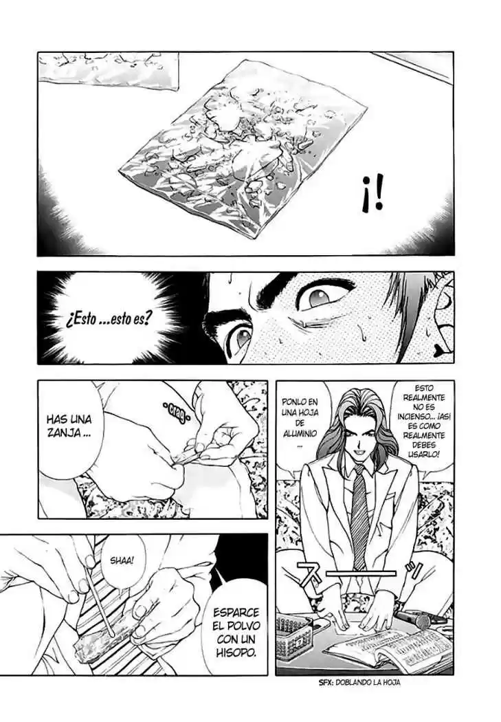 Sakura Tsuushin (2016) - Capítulo 82 - Página 4 - LectorTMOo