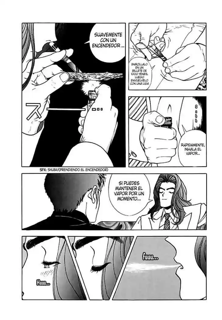 Sakura Tsuushin (2016) - Capítulo 82 - Página 5 - LectorTMOo