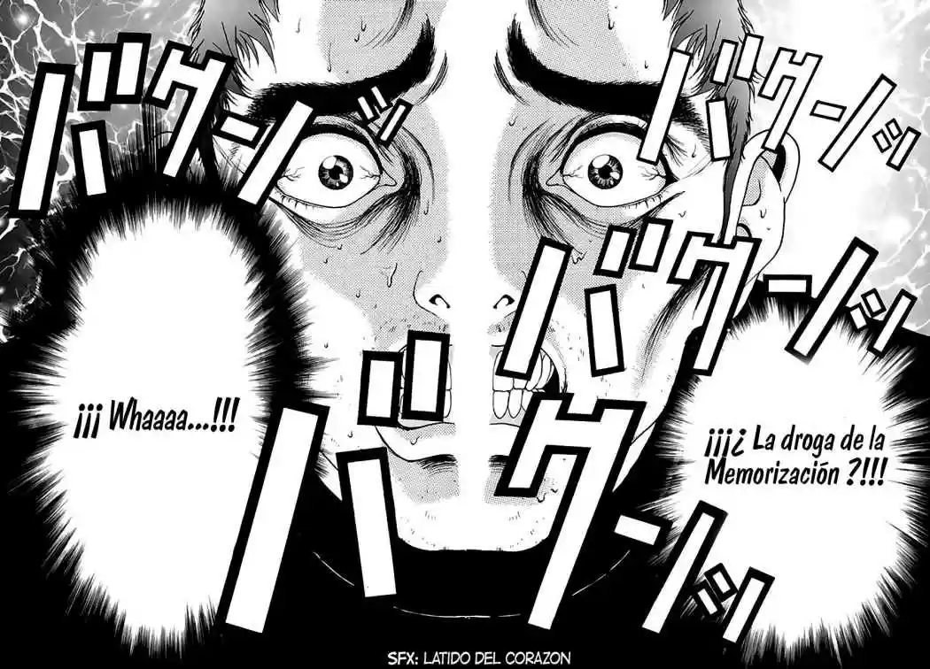 Sakura Tsuushin (2016) - Capítulo 82 - Página 7 - LectorTMOo