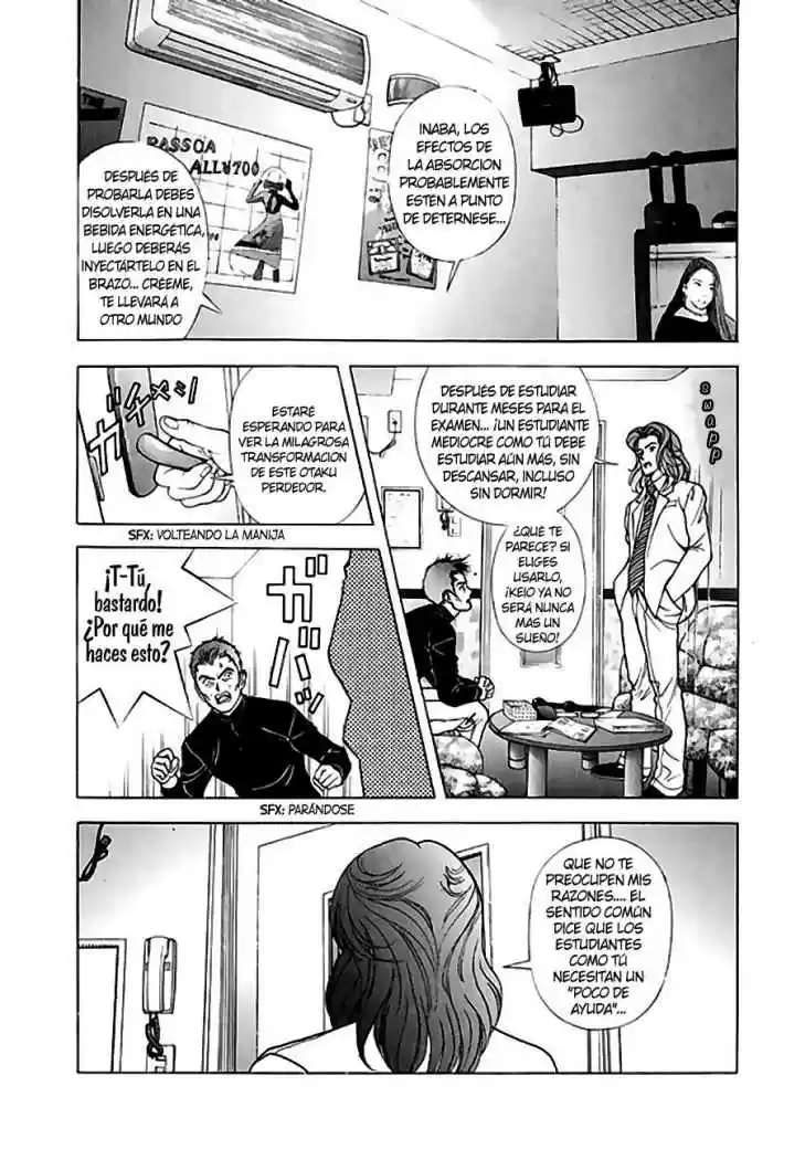 Sakura Tsuushin (2016) - Capítulo 82 - Página 8 - LectorTMOo