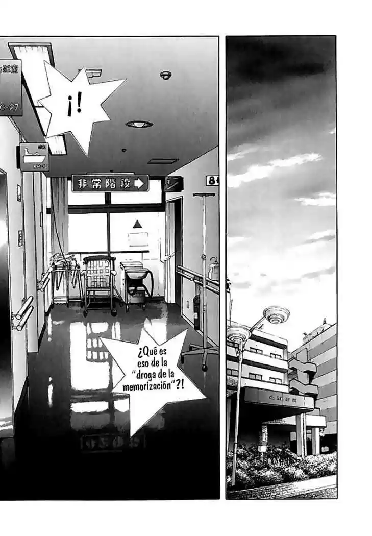 Sakura Tsuushin (2016) - Capítulo 82 - Página 13 - LectorTMOo