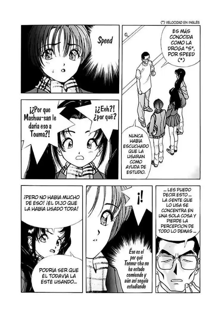 Sakura Tsuushin (2016) - Capítulo 82 - Página 14 - LectorTMOo