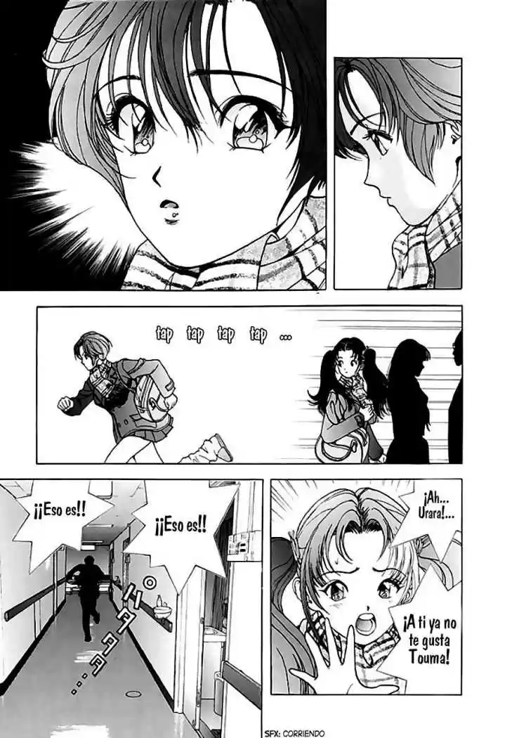 Sakura Tsuushin (2016) - Capítulo 82 - Página 15 - LectorTMOo