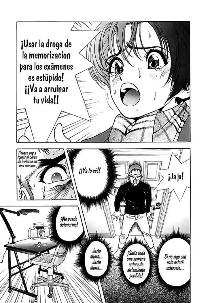 Sakura Tsuushin (2016) - Capítulo 82 - Página 17 - LectorTMOo