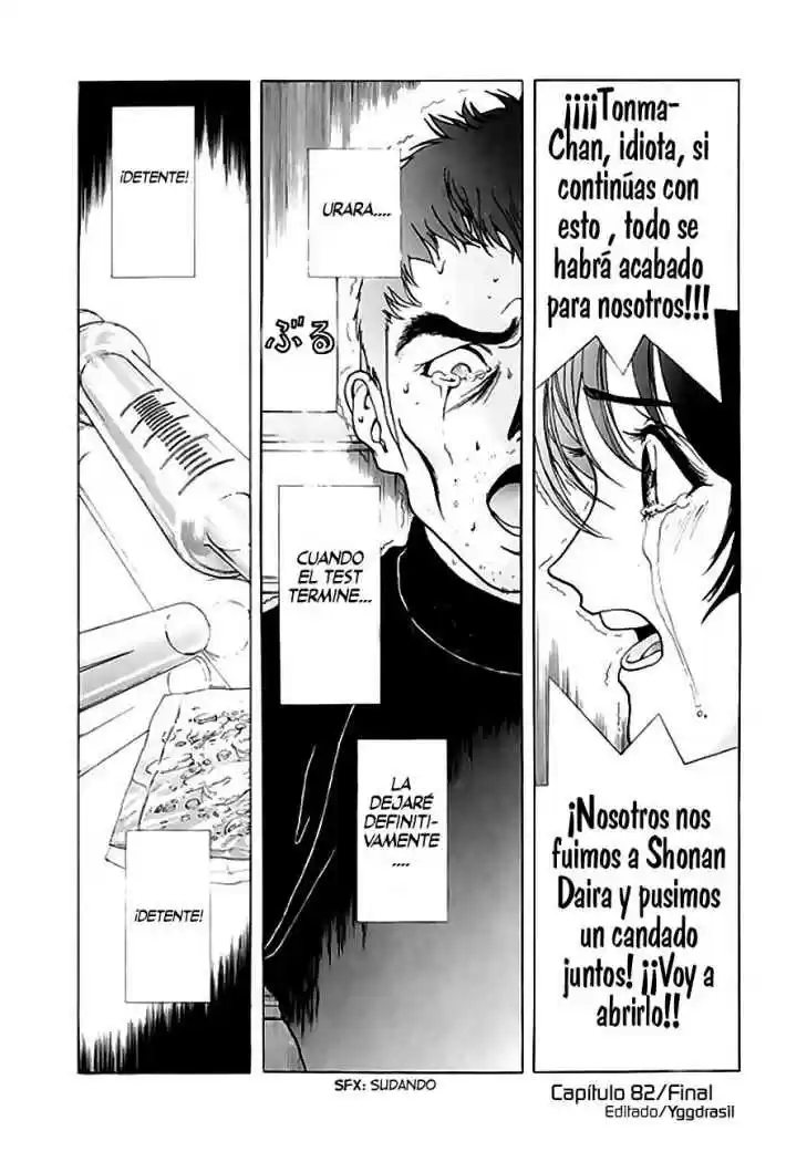 Sakura Tsuushin (2016) - Capítulo 82 - Página 18 - LectorTMOo